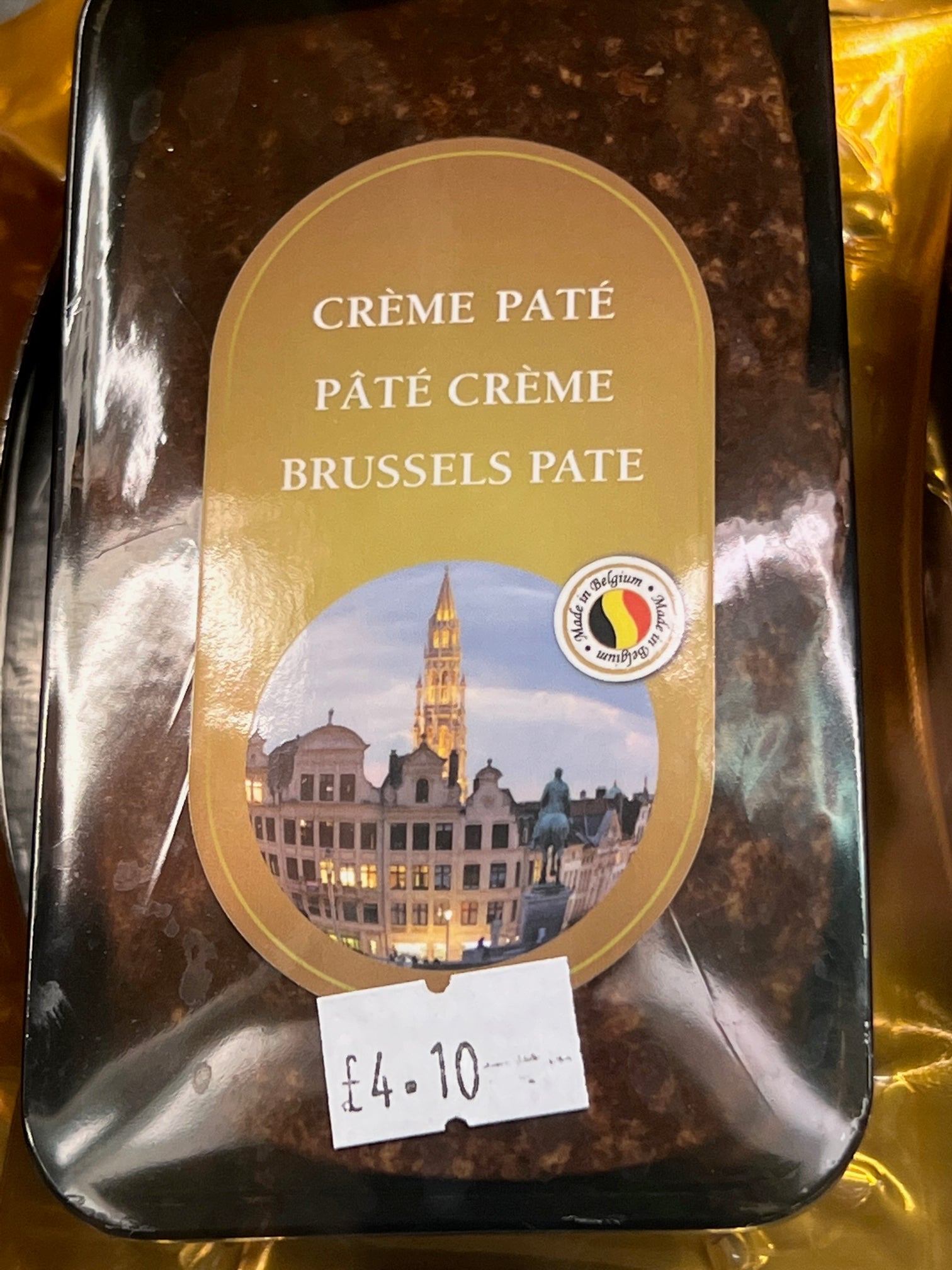 Brussels Pâté